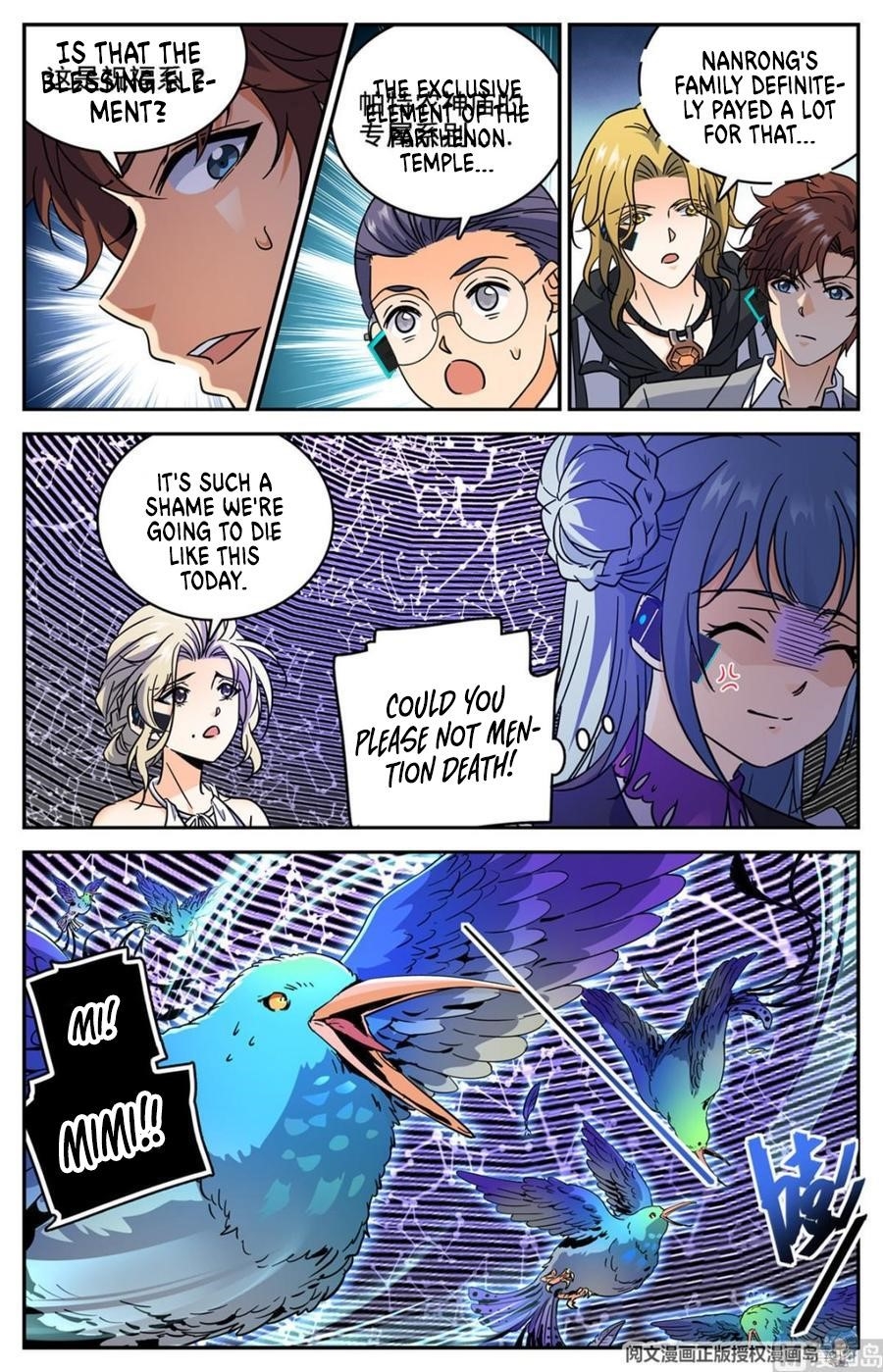 Versatile Mage Chapter 602 - Page 7