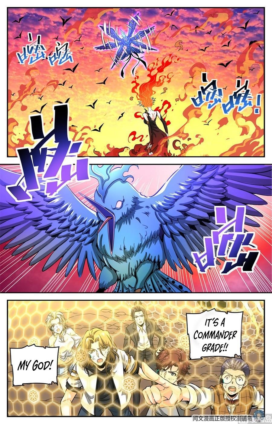 Versatile Mage Chapter 605 - Page 3