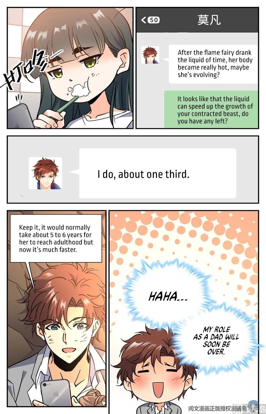 Versatile Mage Chapter 606 - Page 2