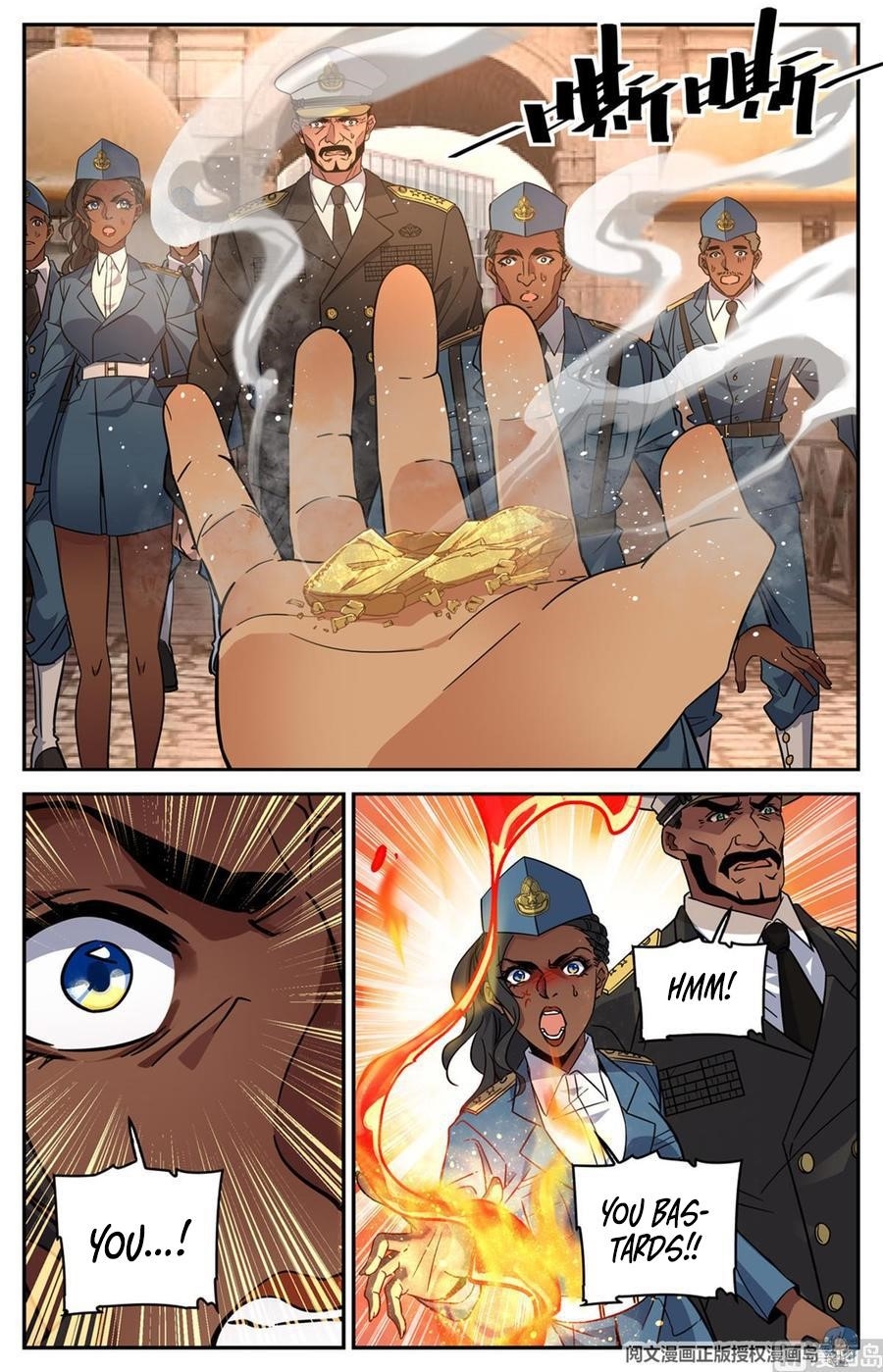 Versatile Mage Chapter 606 - Page 6