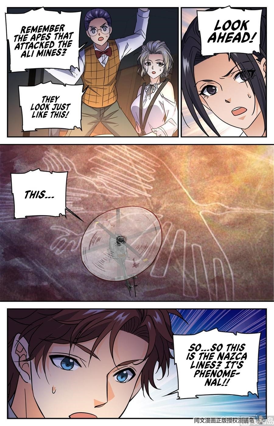 Versatile Mage Chapter 607 - Page 11