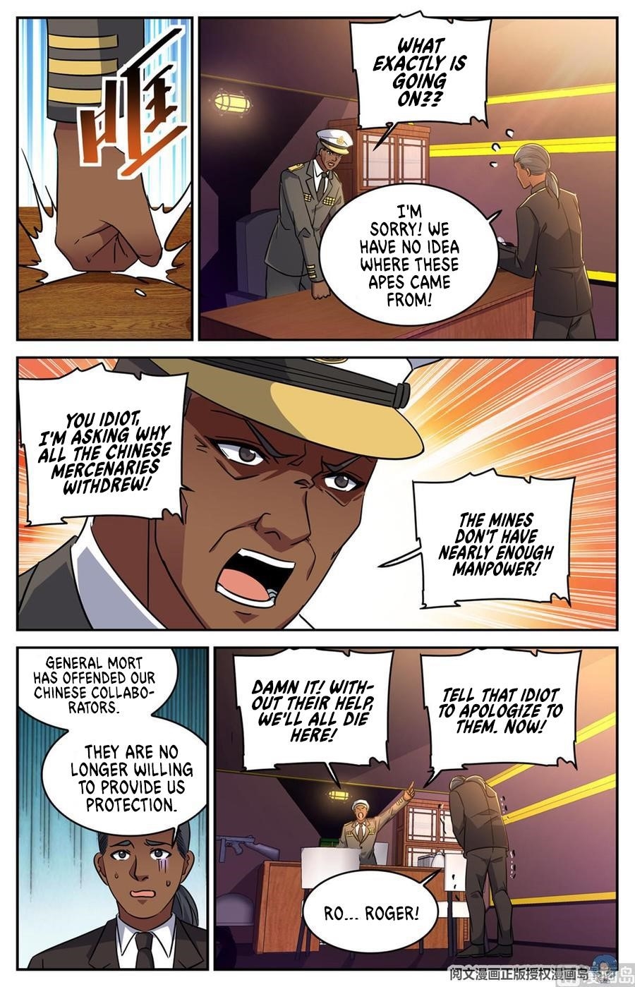 Versatile Mage Chapter 607 - Page 2