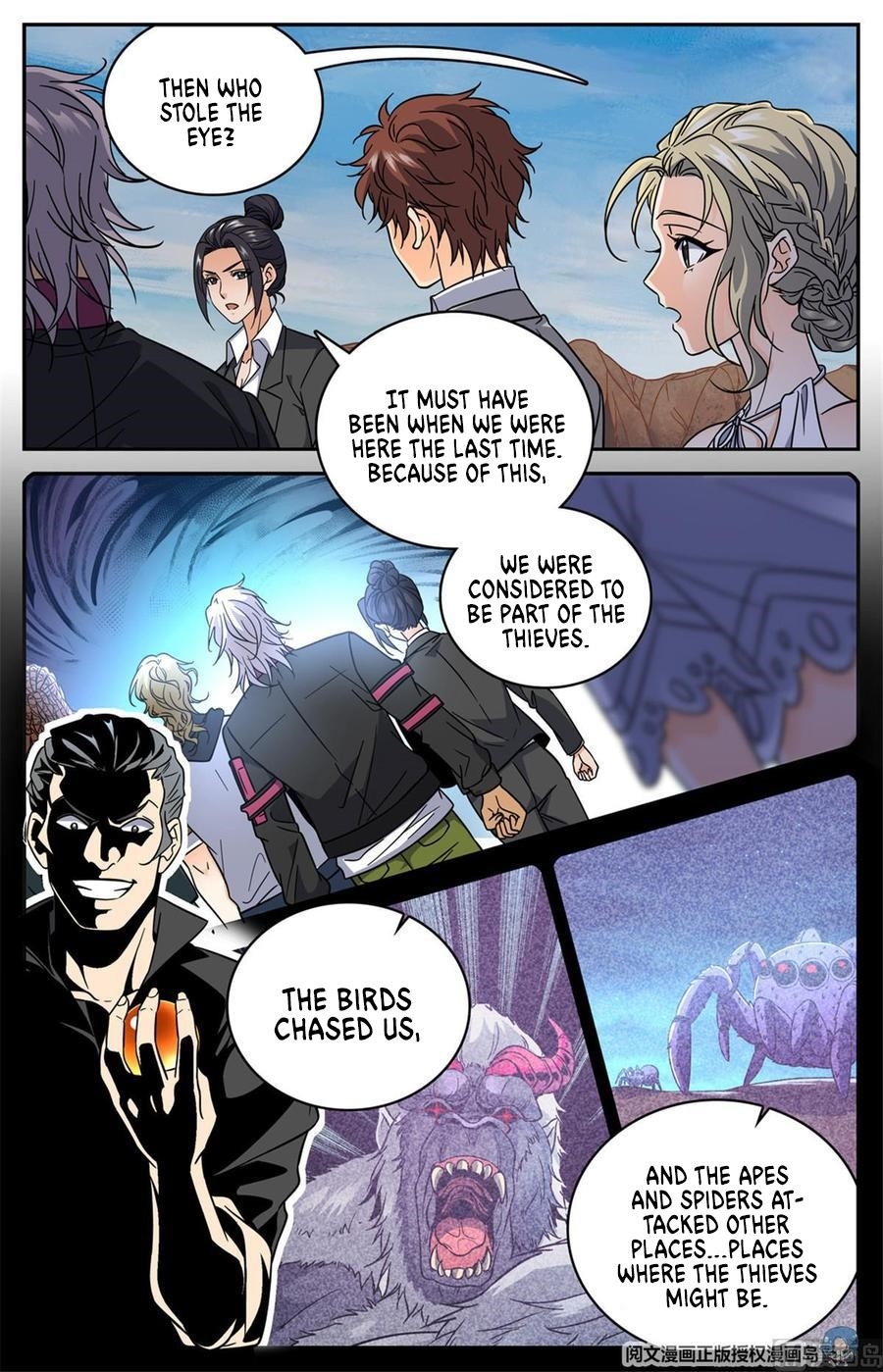Versatile Mage Chapter 608 - Page 10