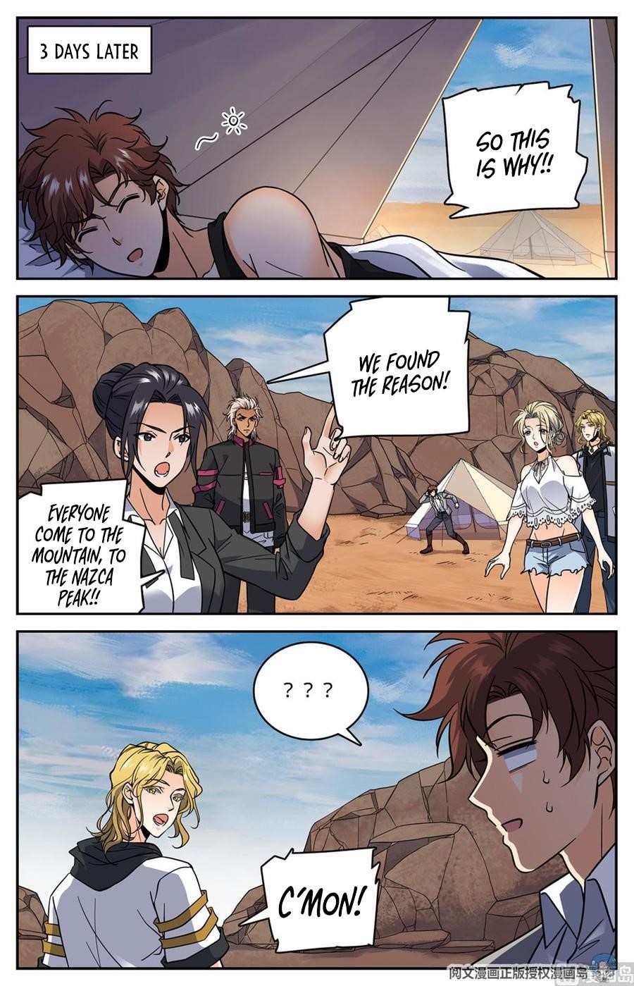 Versatile Mage Chapter 608 - Page 7