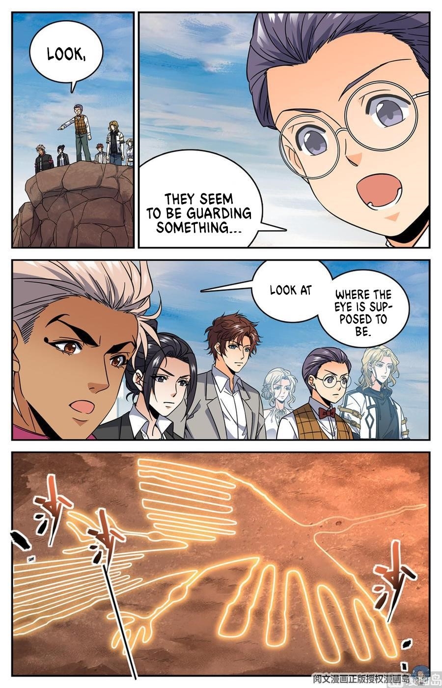 Versatile Mage Chapter 608 - Page 8