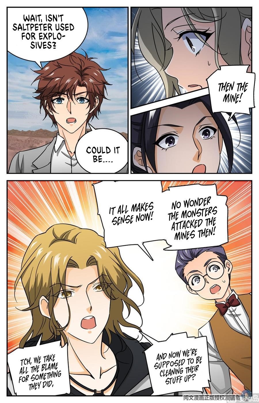 Versatile Mage Chapter 609 - Page 2