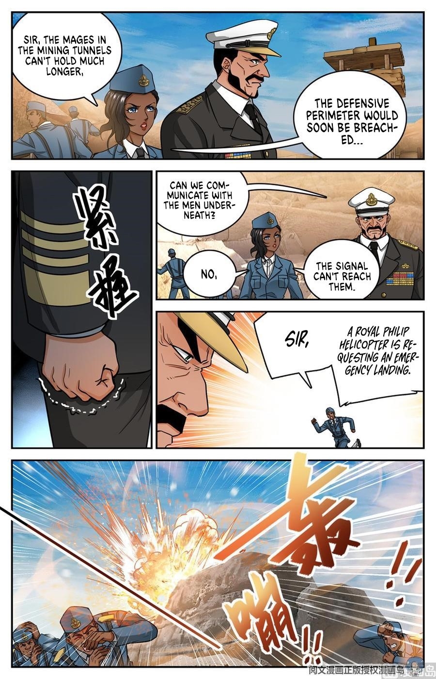 Versatile Mage Chapter 609 - Page 6