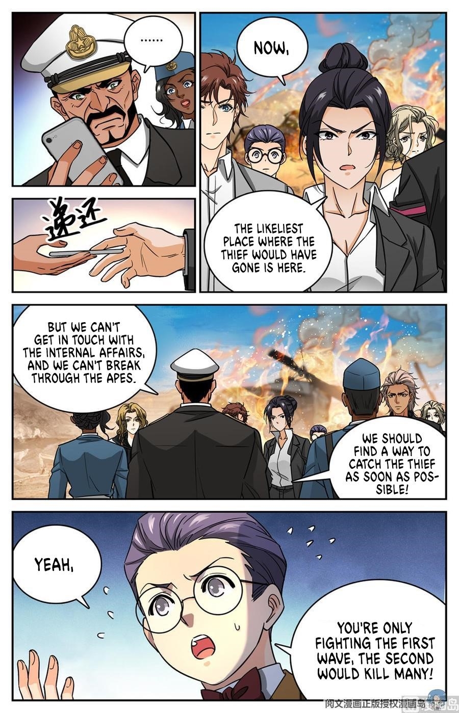 Versatile Mage Chapter 609 - Page 9