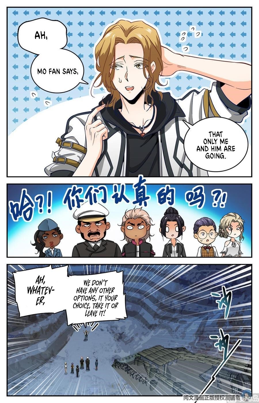 Versatile Mage Chapter 610 - Page 11