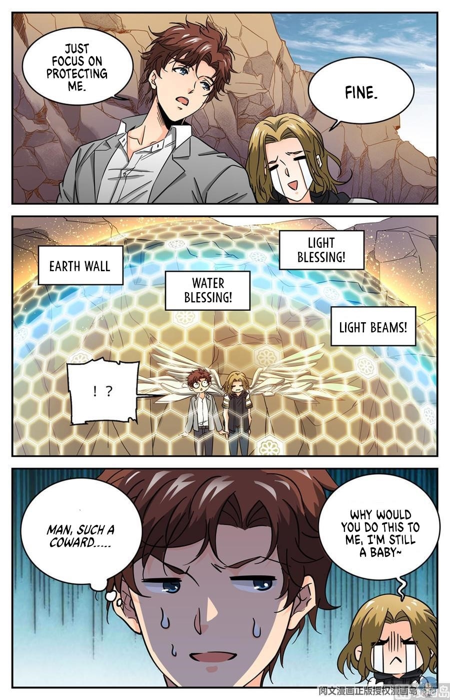 Versatile Mage Chapter 611 - Page 10