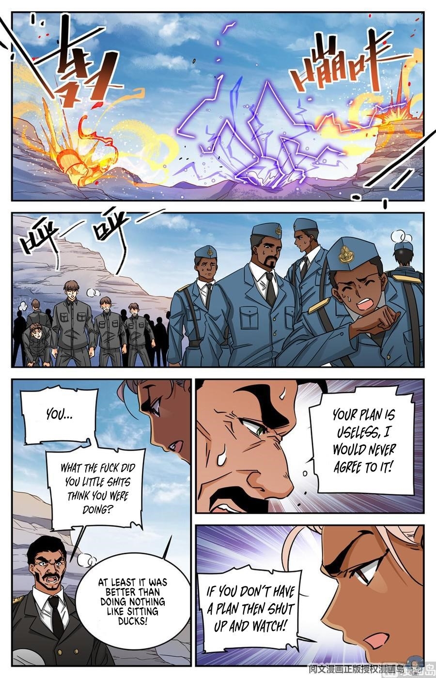Versatile Mage Chapter 611 - Page 7