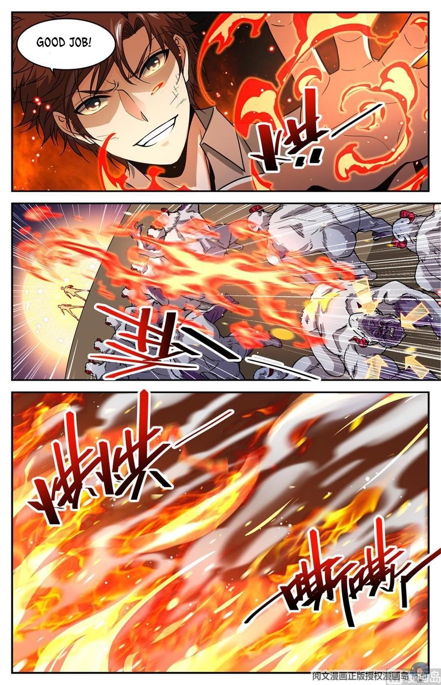 Versatile Mage Chapter 612 - Page 5