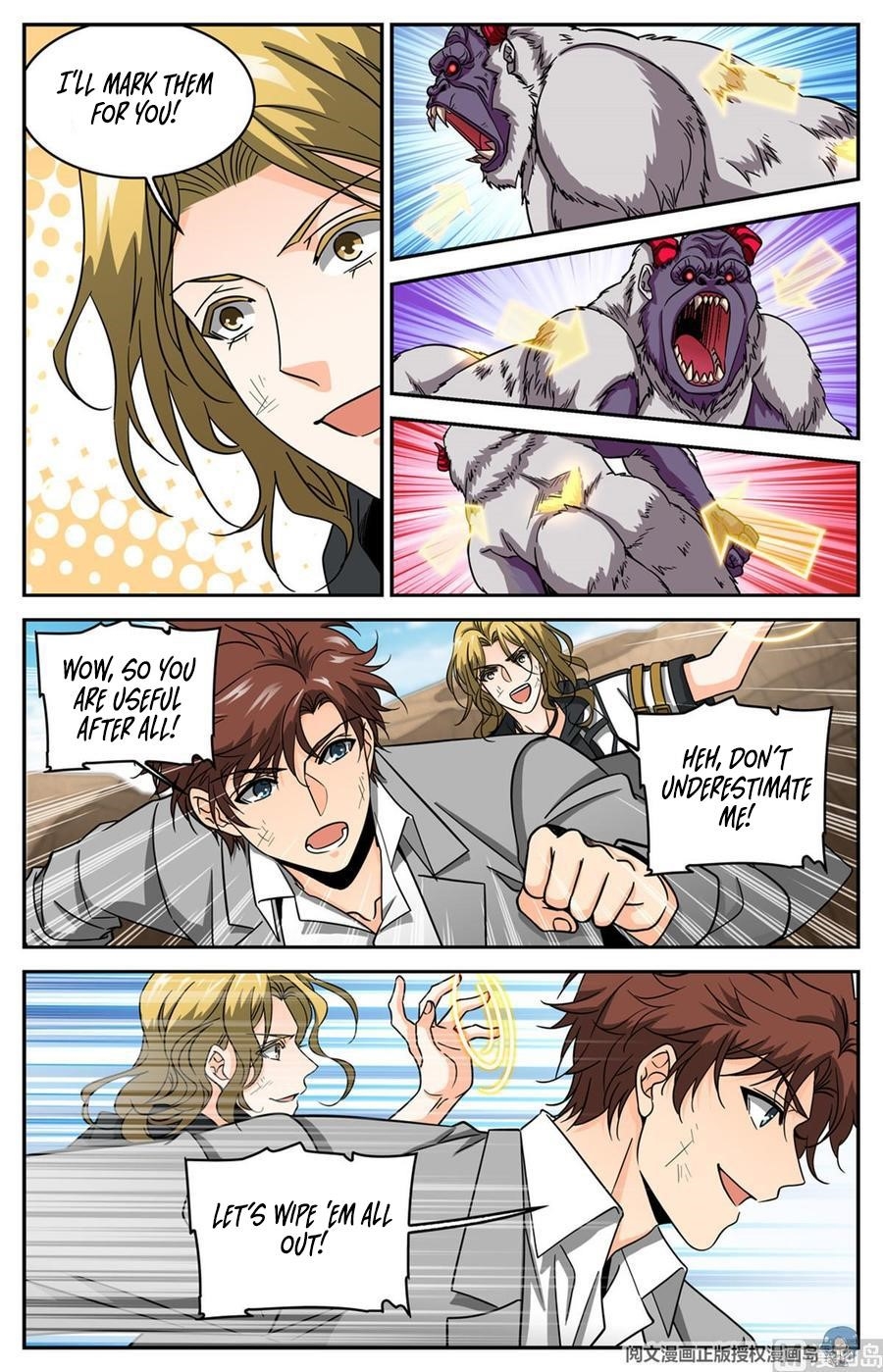 Versatile Mage Chapter 612 - Page 7