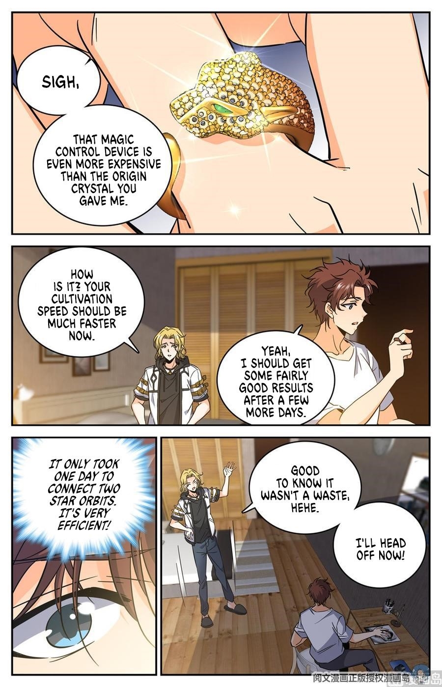 Versatile Mage Chapter 614 - Page 1