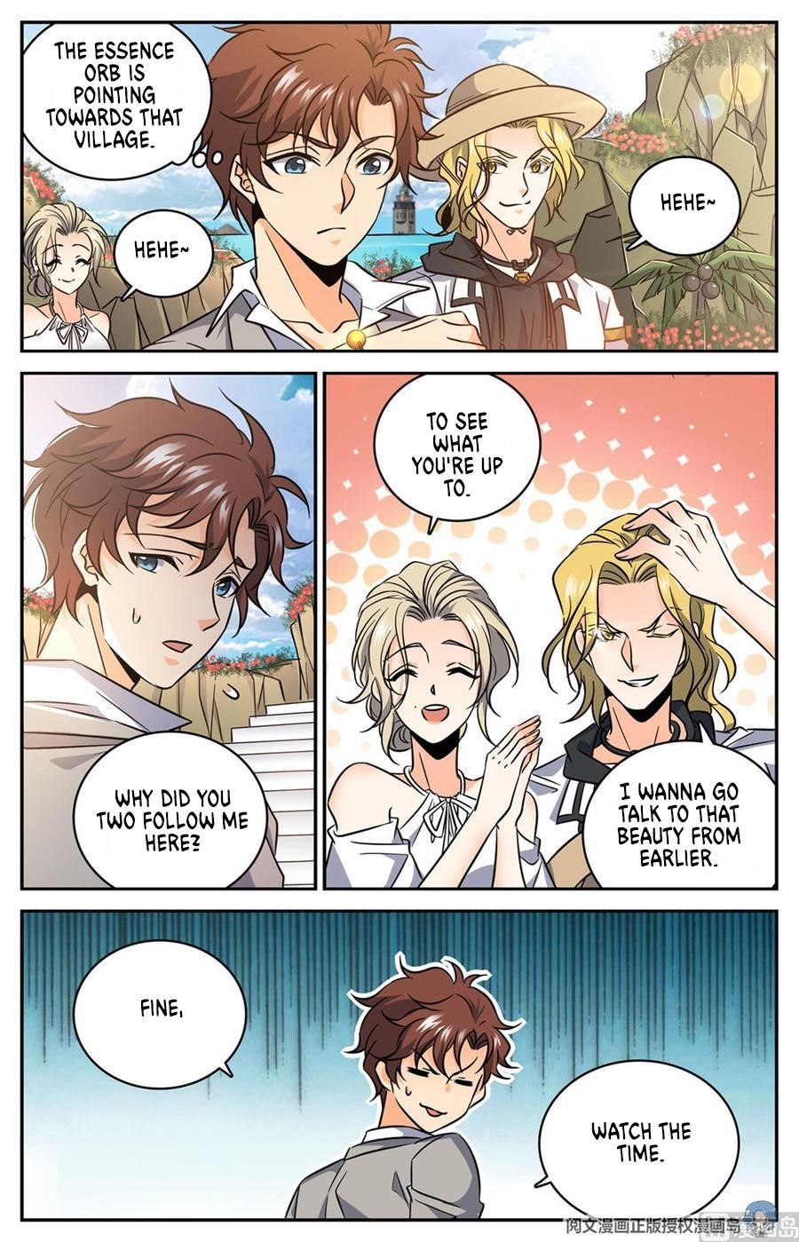 Versatile Mage Chapter 615 - Page 1