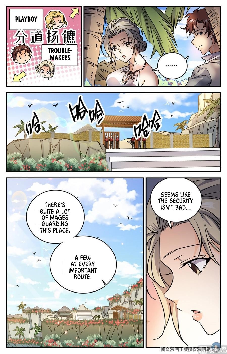 Versatile Mage Chapter 615 - Page 2