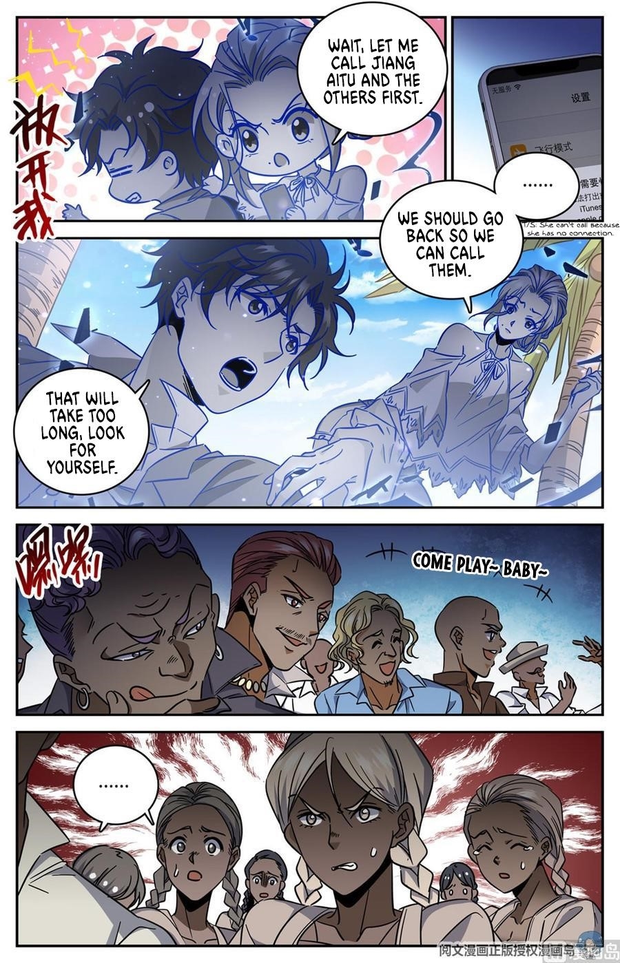 Versatile Mage Chapter 615 - Page 8