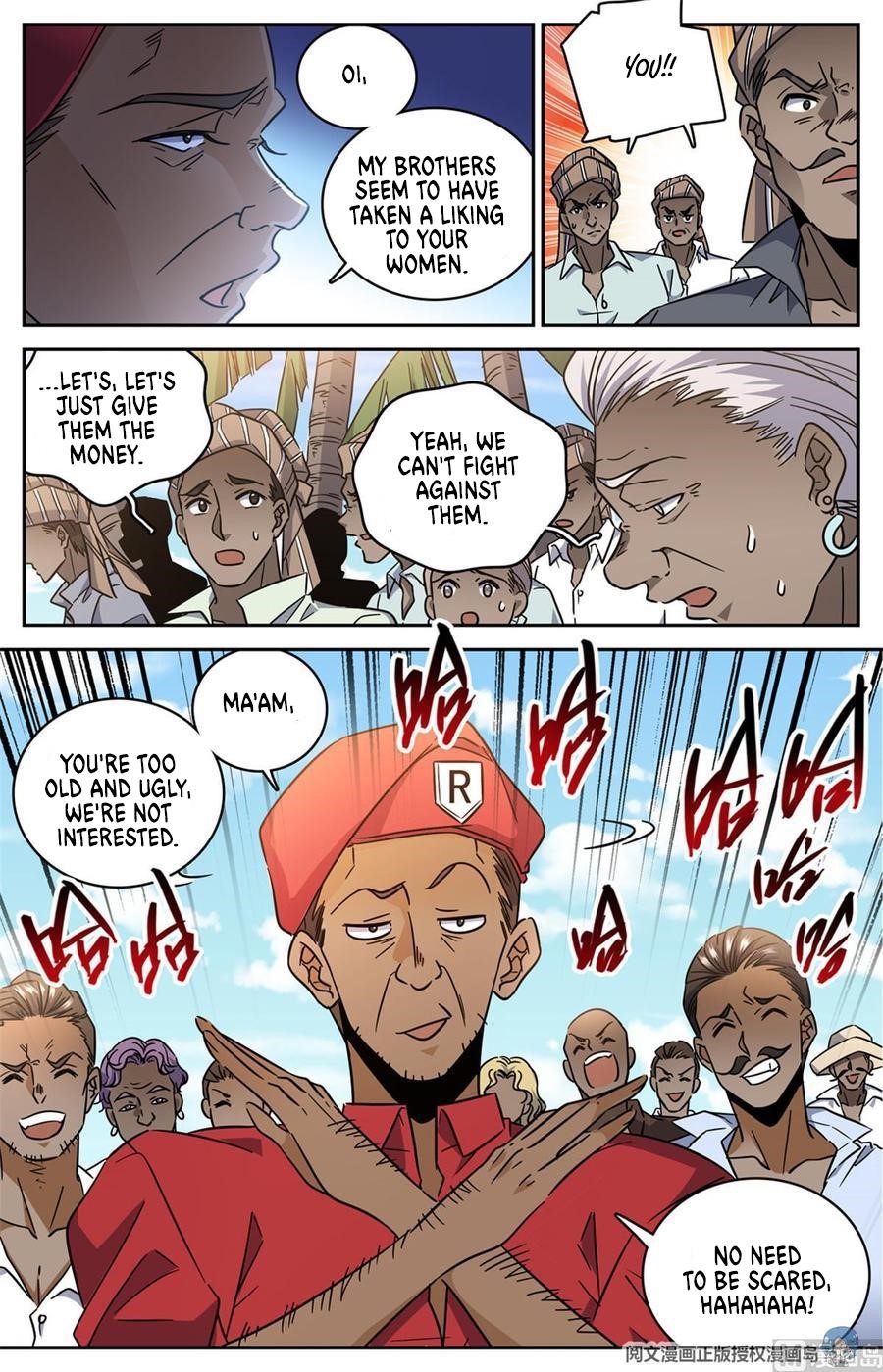 Versatile Mage Chapter 615 - Page 9