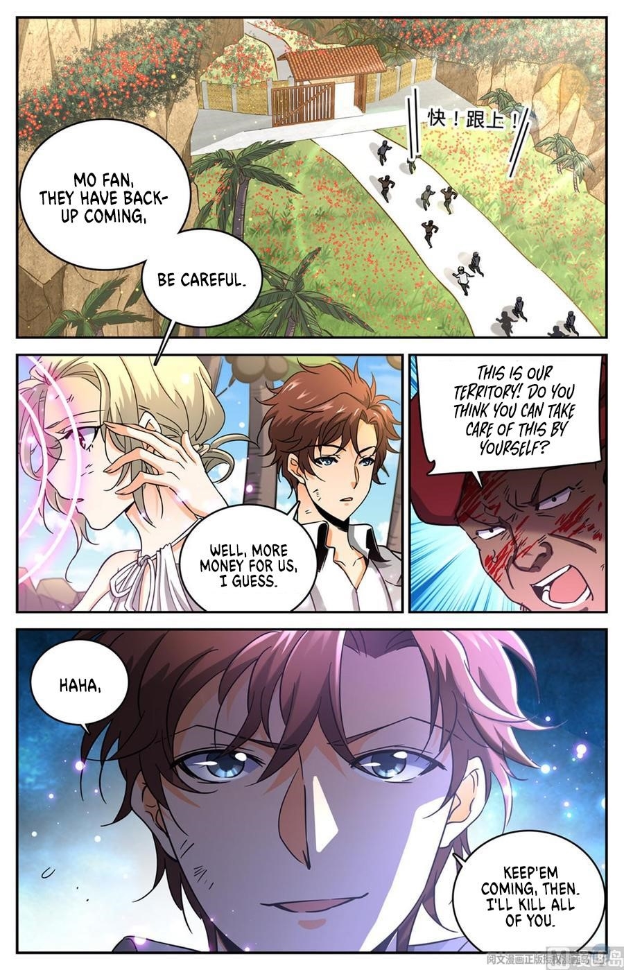 Versatile Mage Chapter 618 - Page 1