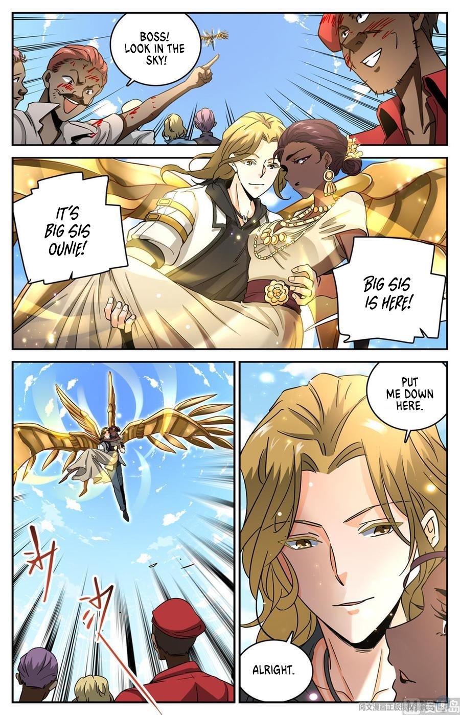 Versatile Mage Chapter 618 - Page 2