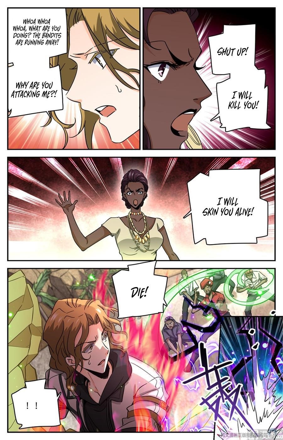 Versatile Mage Chapter 618 - Page 7