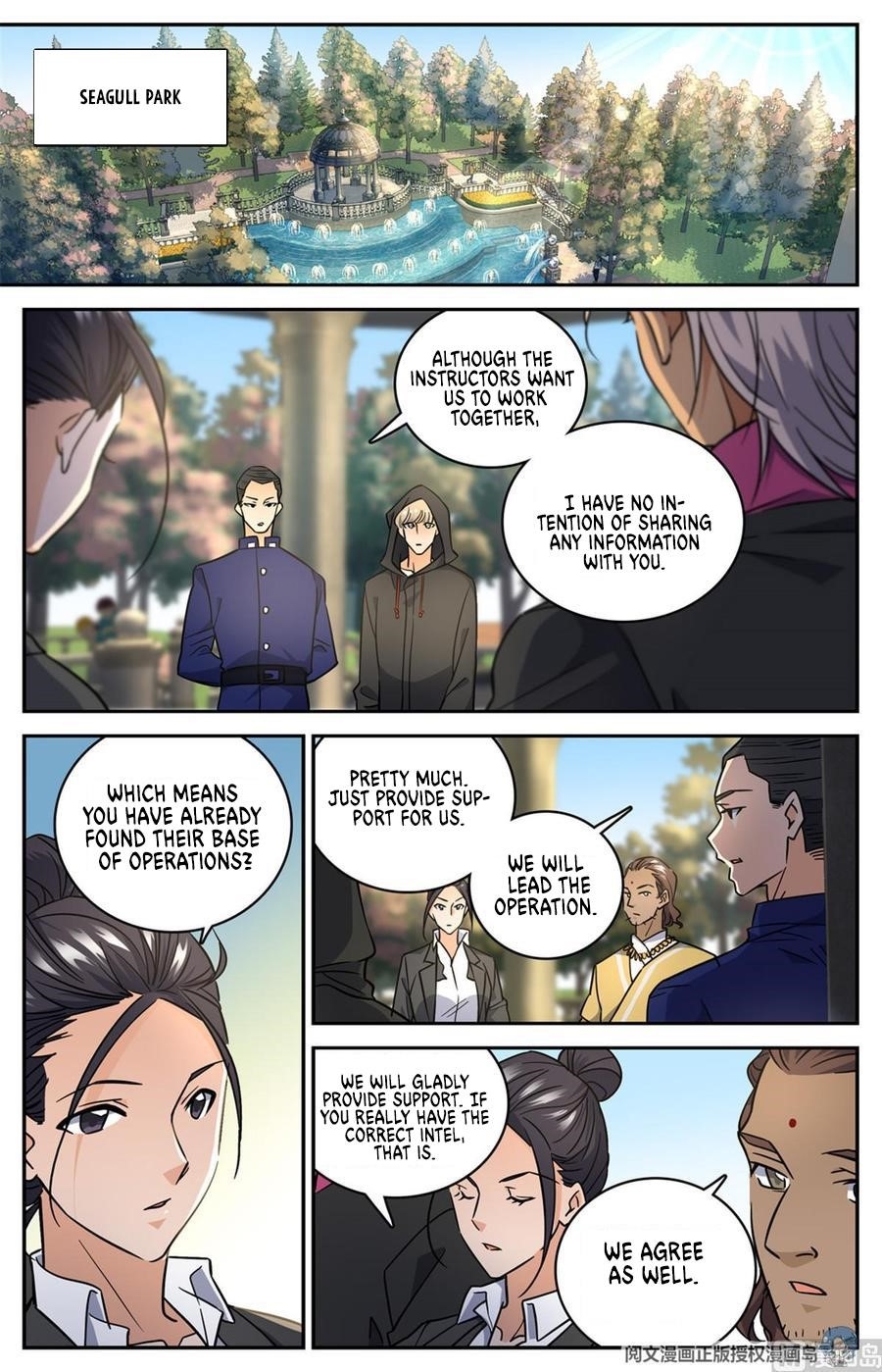Versatile Mage Chapter 620 - Page 4