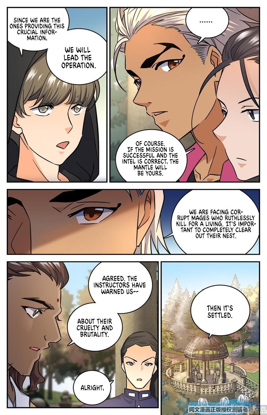 Versatile Mage Chapter 620 - Page 5