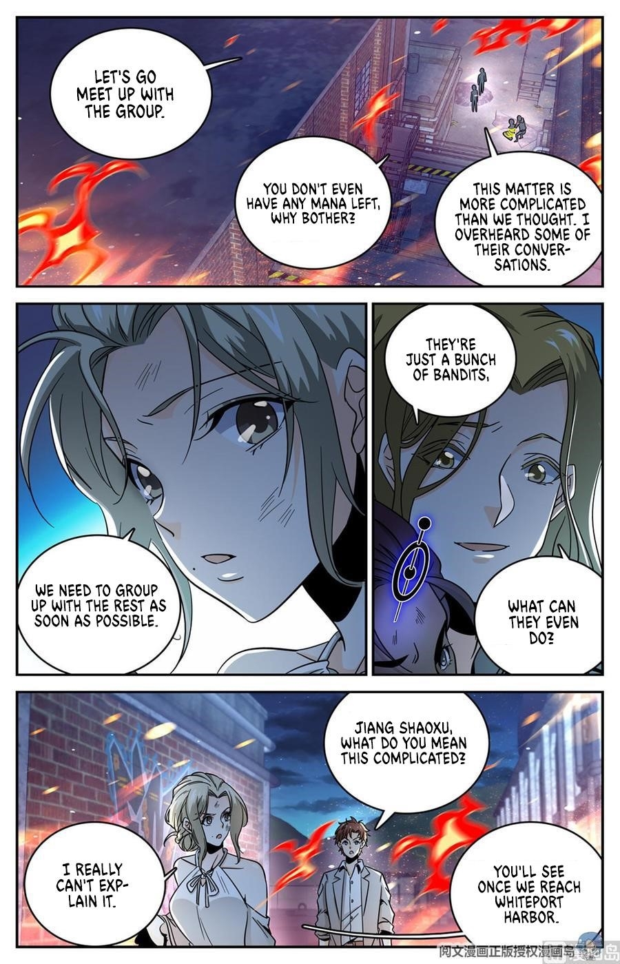 Versatile Mage Chapter 622 - Page 10