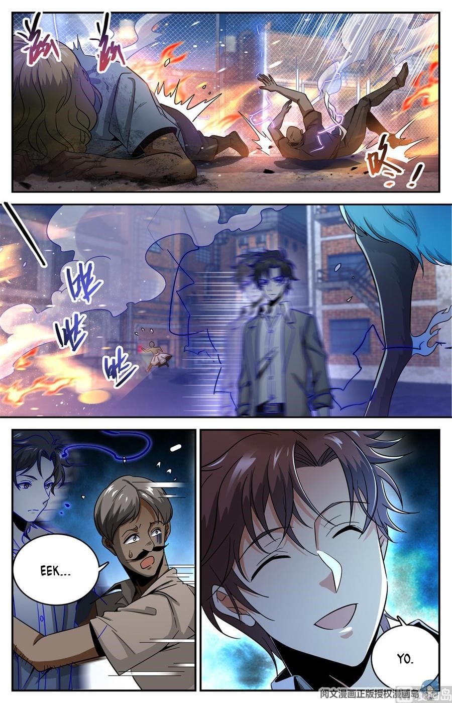 Versatile Mage Chapter 622 - Page 2