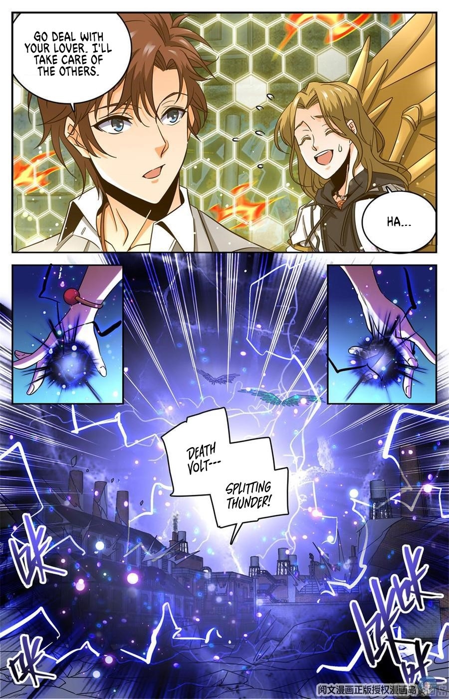 Versatile Mage Chapter 622 - Page 7