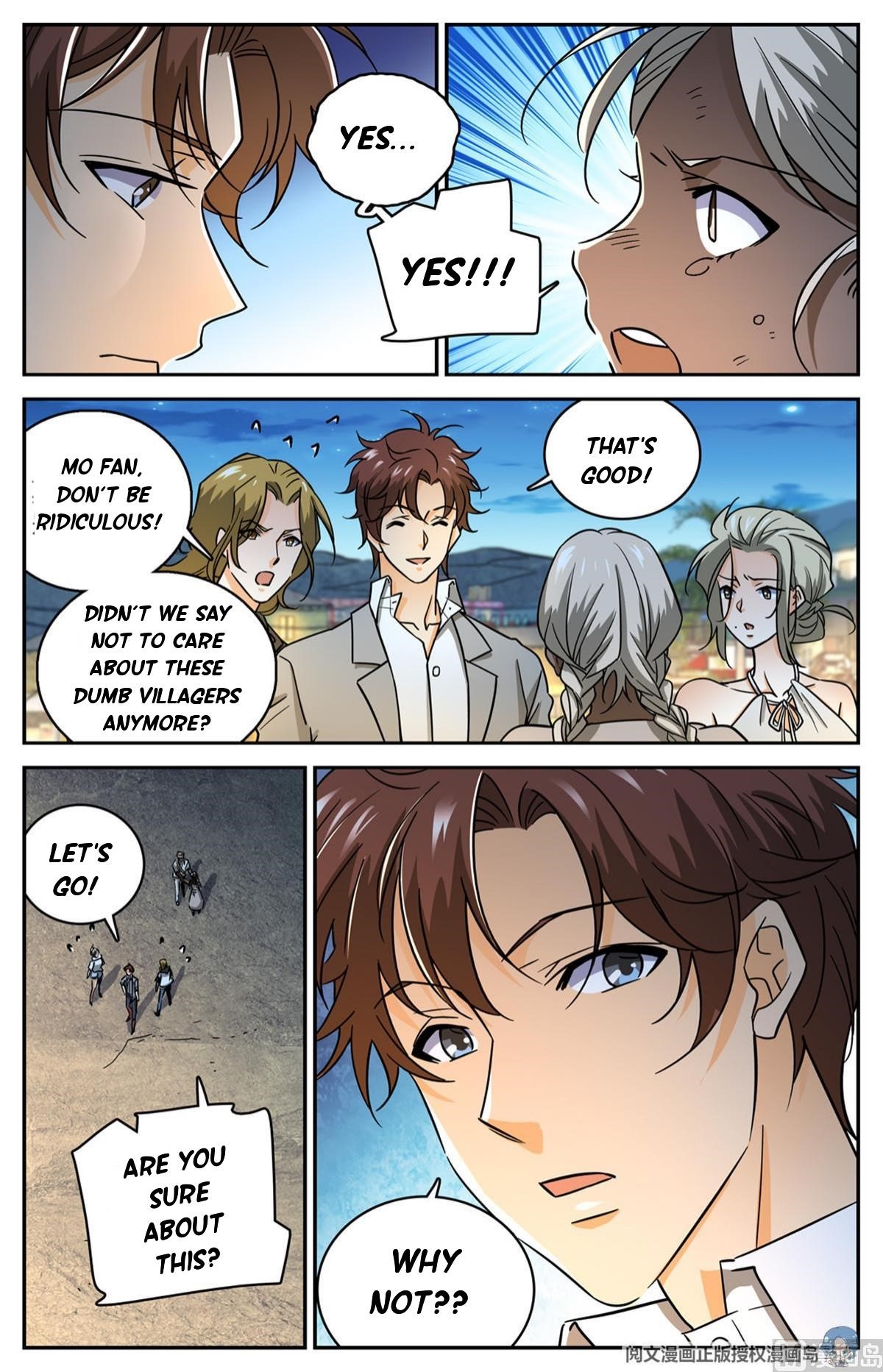 Versatile Mage Chapter 624 - Page 12