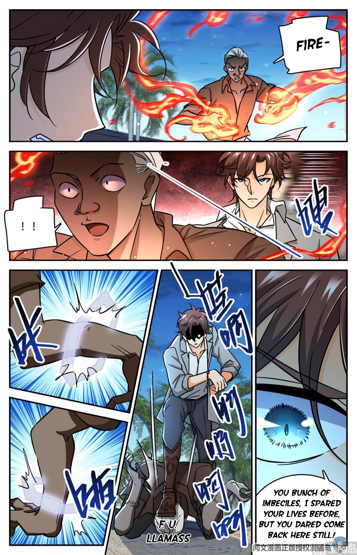 Versatile Mage Chapter 624 - Page 3