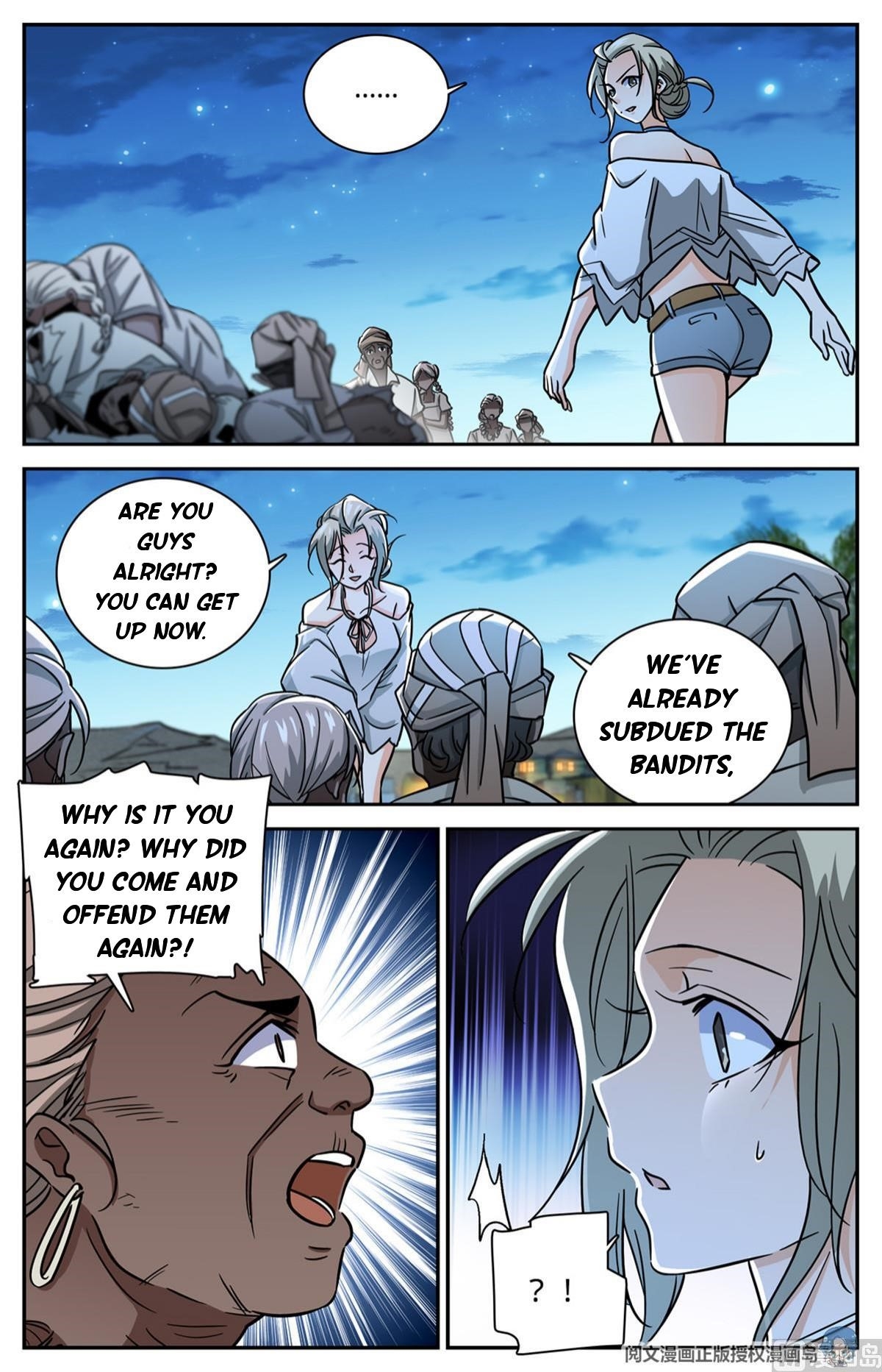 Versatile Mage Chapter 624 - Page 4