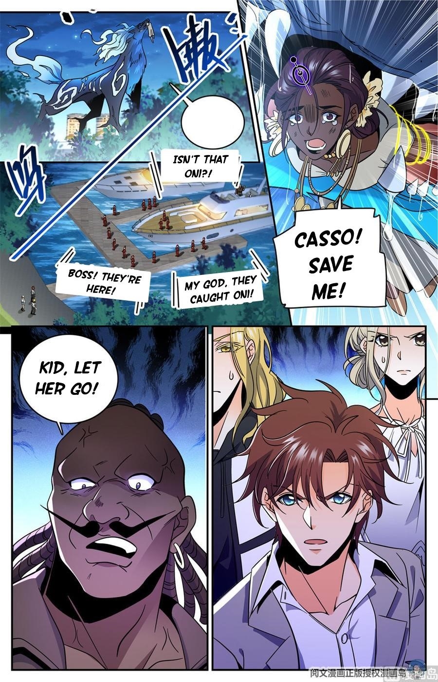 Versatile Mage Chapter 625 - Page 12