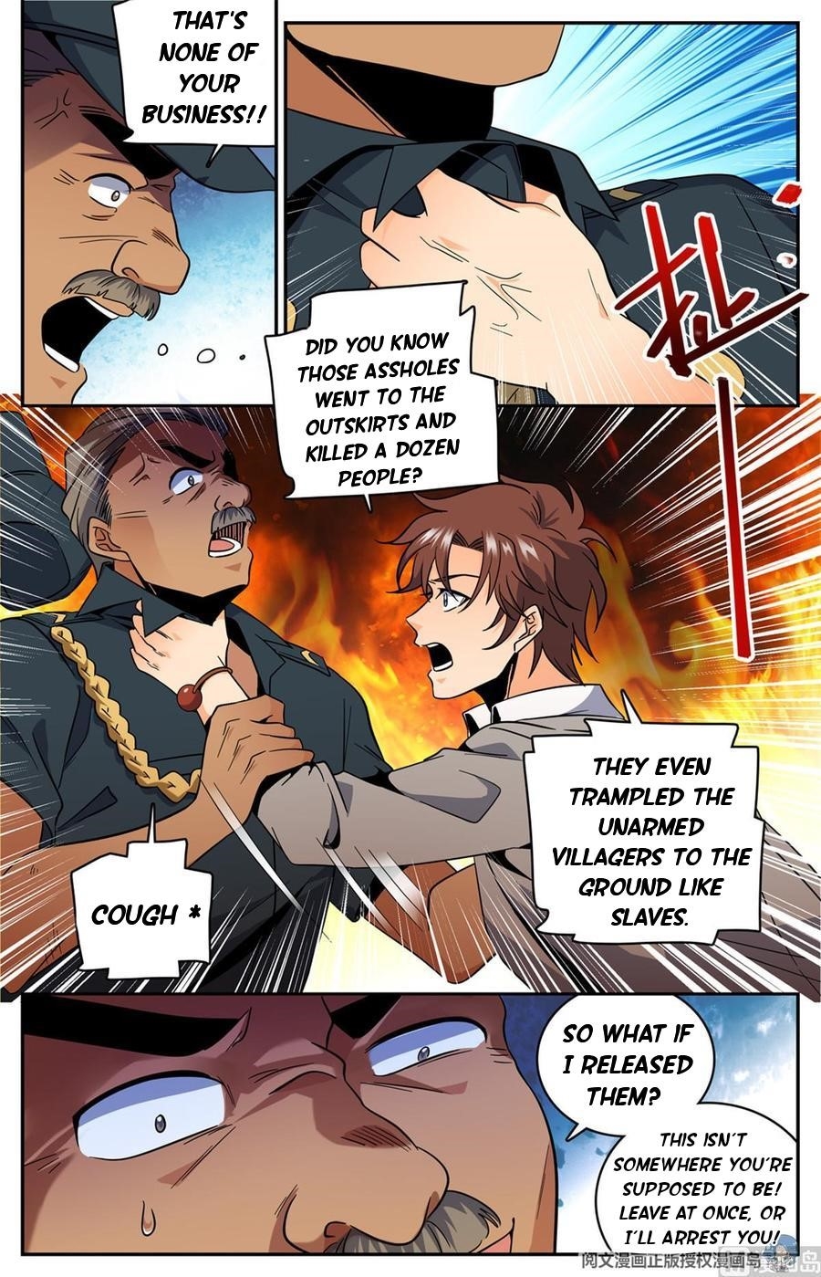 Versatile Mage Chapter 625 - Page 3