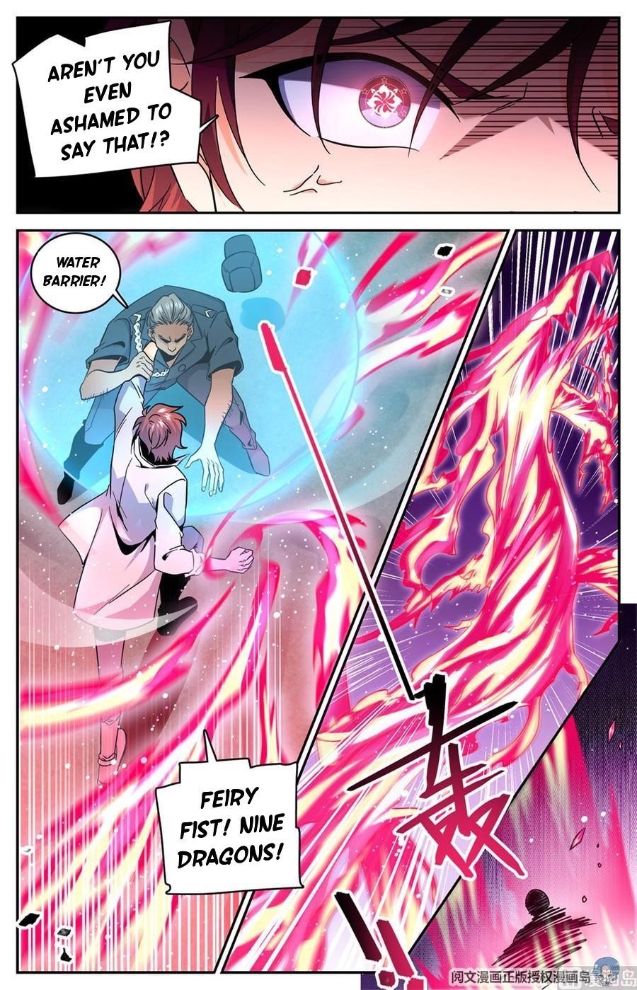 Versatile Mage Chapter 625 - Page 4