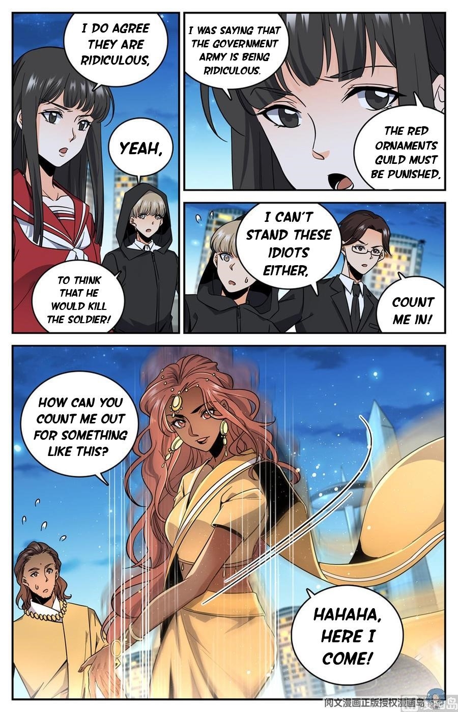 Versatile Mage Chapter 625 - Page 8