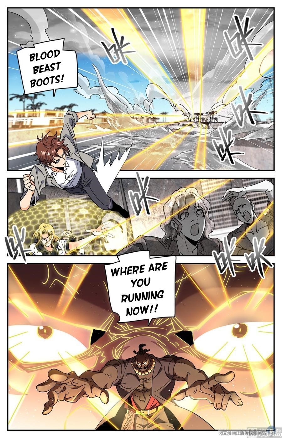 Versatile Mage Chapter 626 - Page 10