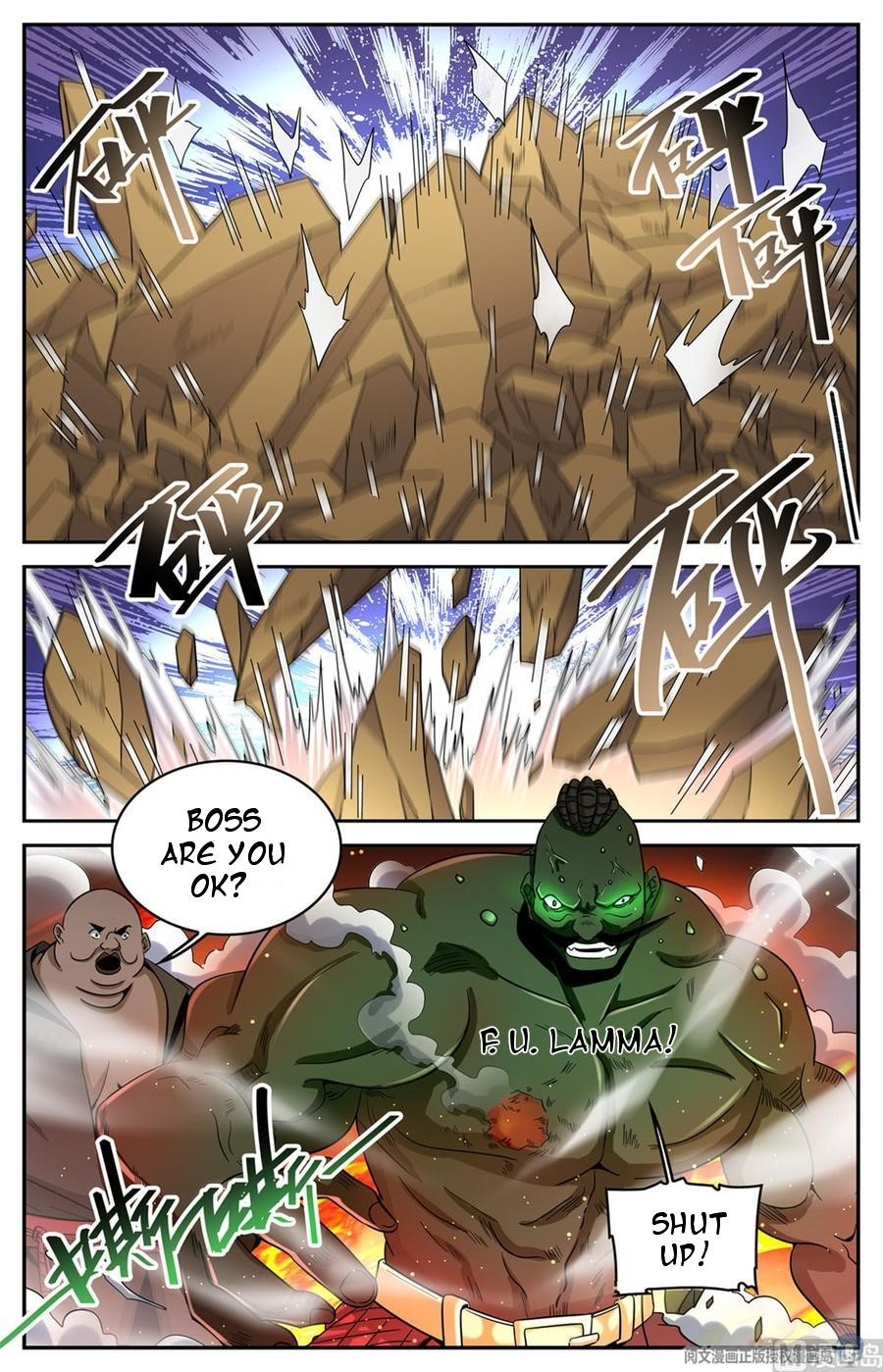 Versatile Mage Chapter 627 - Page 11