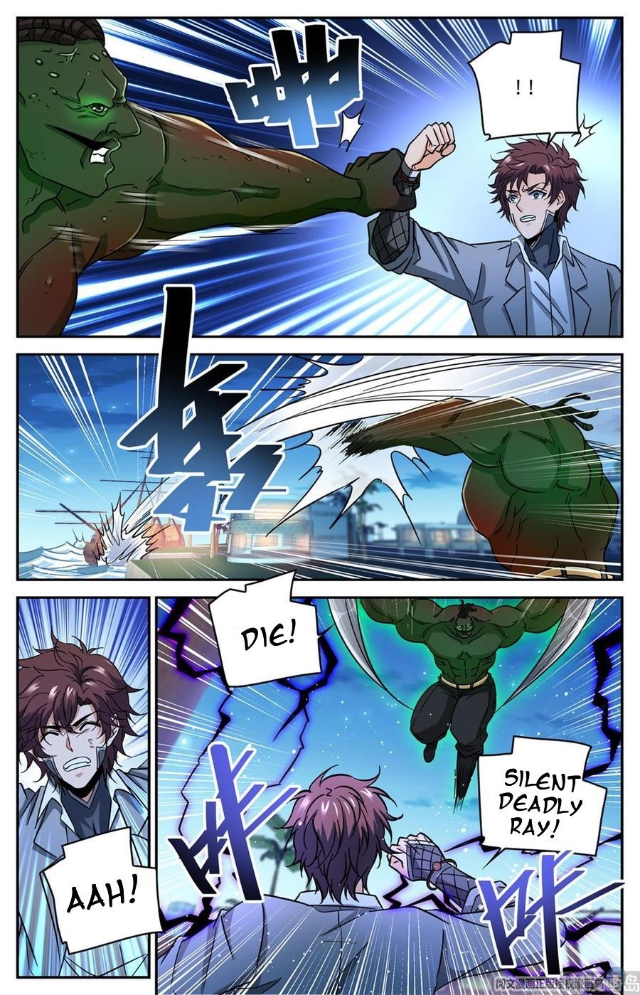 Versatile Mage Chapter 628 - Page 5