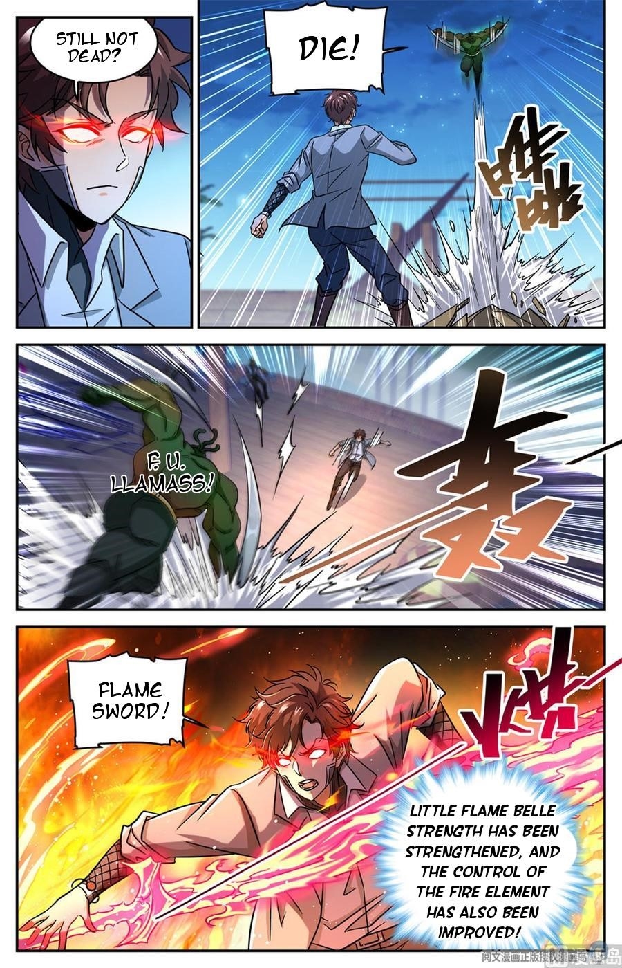 Versatile Mage Chapter 628 - Page 7