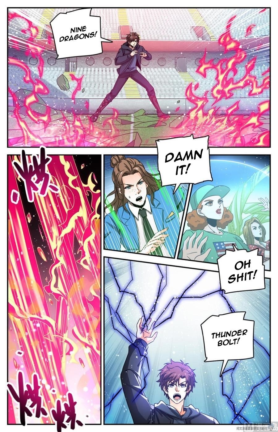 Versatile Mage Chapter 634 - Page 9