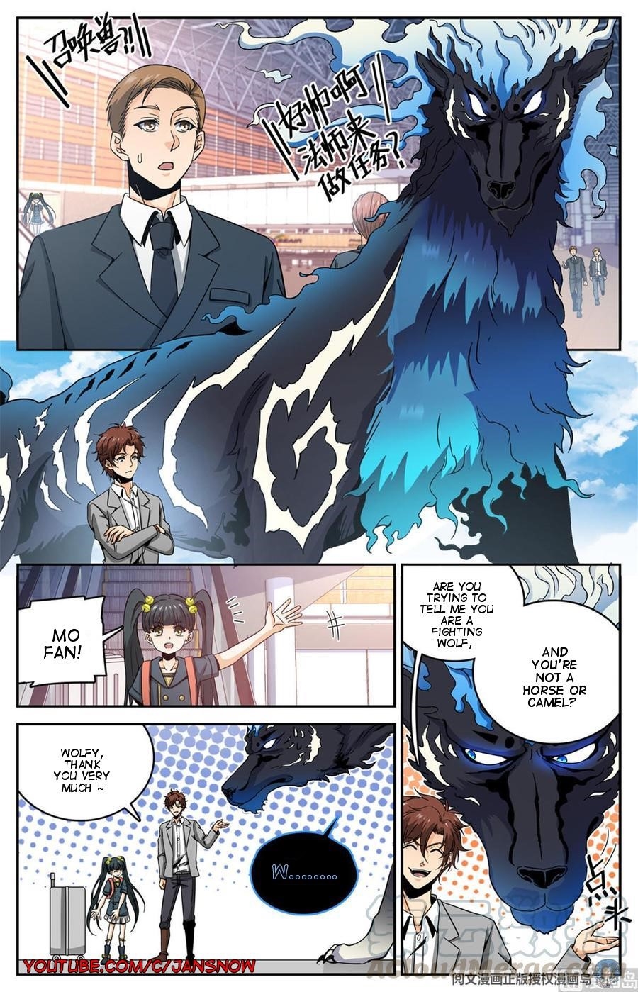 Versatile Mage Chapter 638 - Page 4