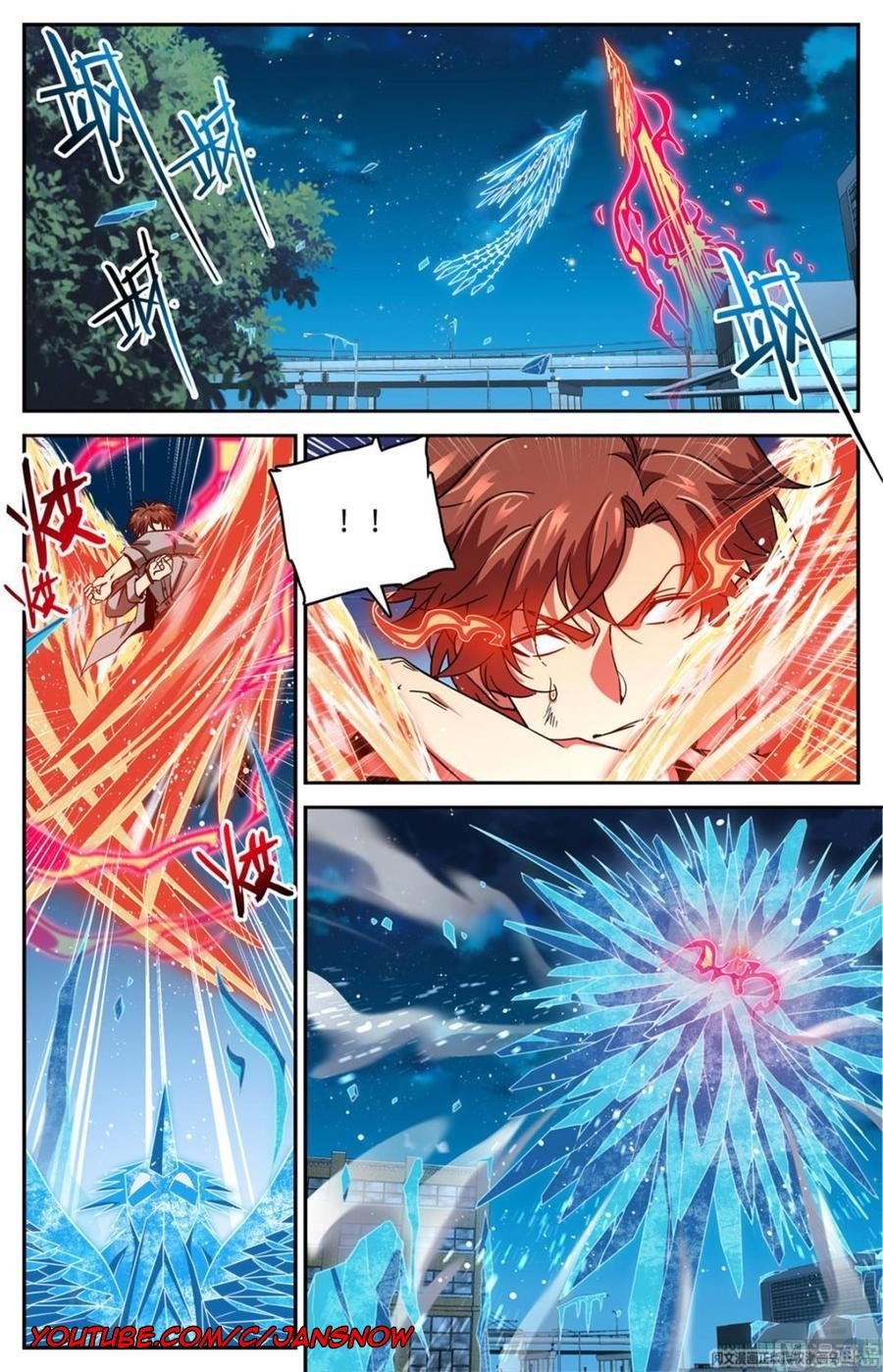 Versatile Mage Chapter 640 - Page 11