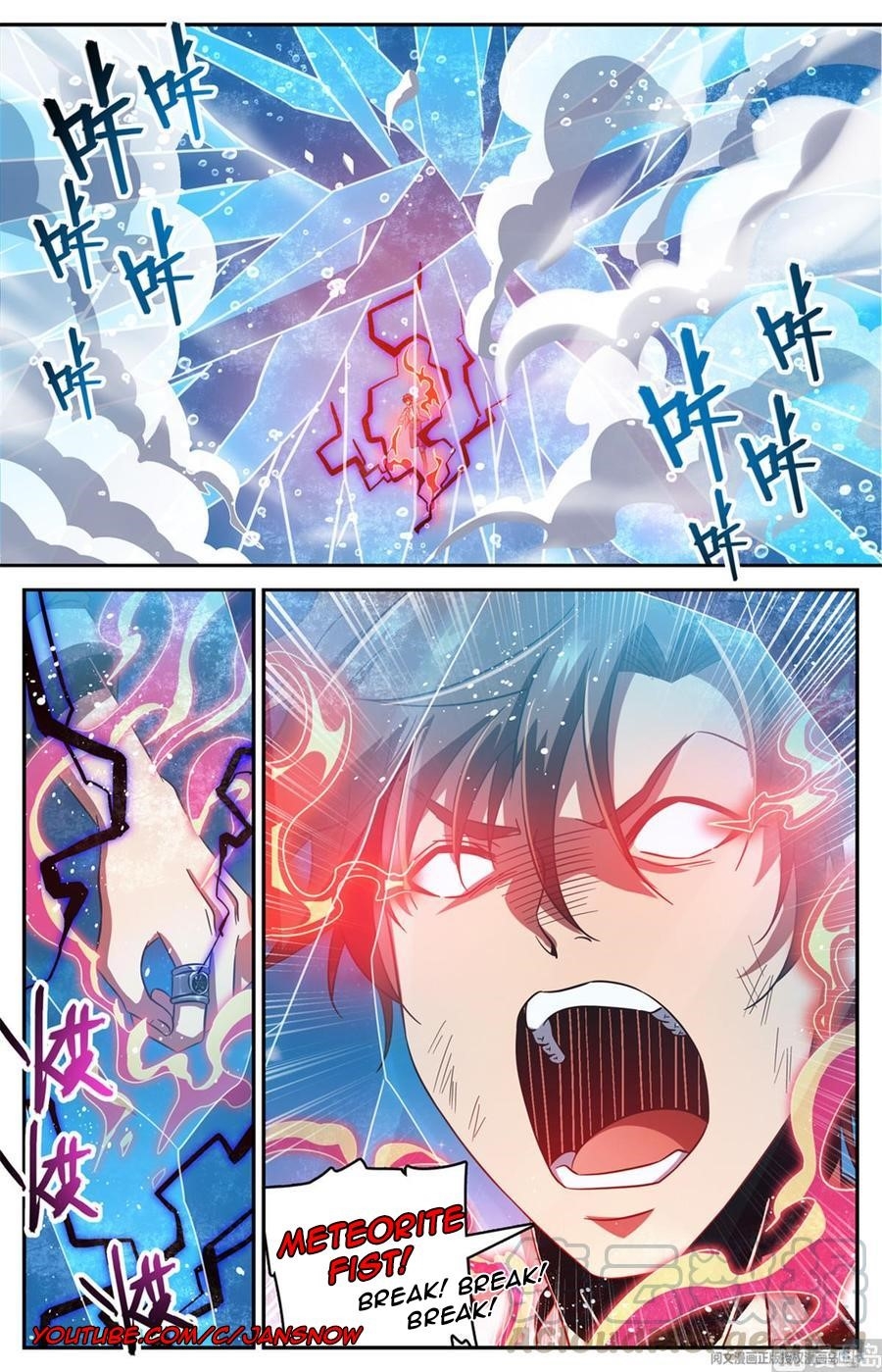 Versatile Mage Chapter 640 - Page 12