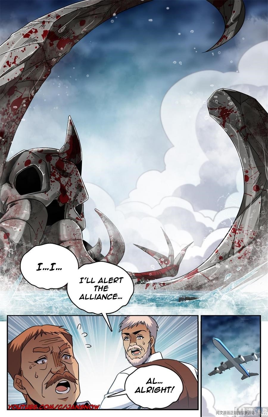 Versatile Mage Chapter 642 - Page 11