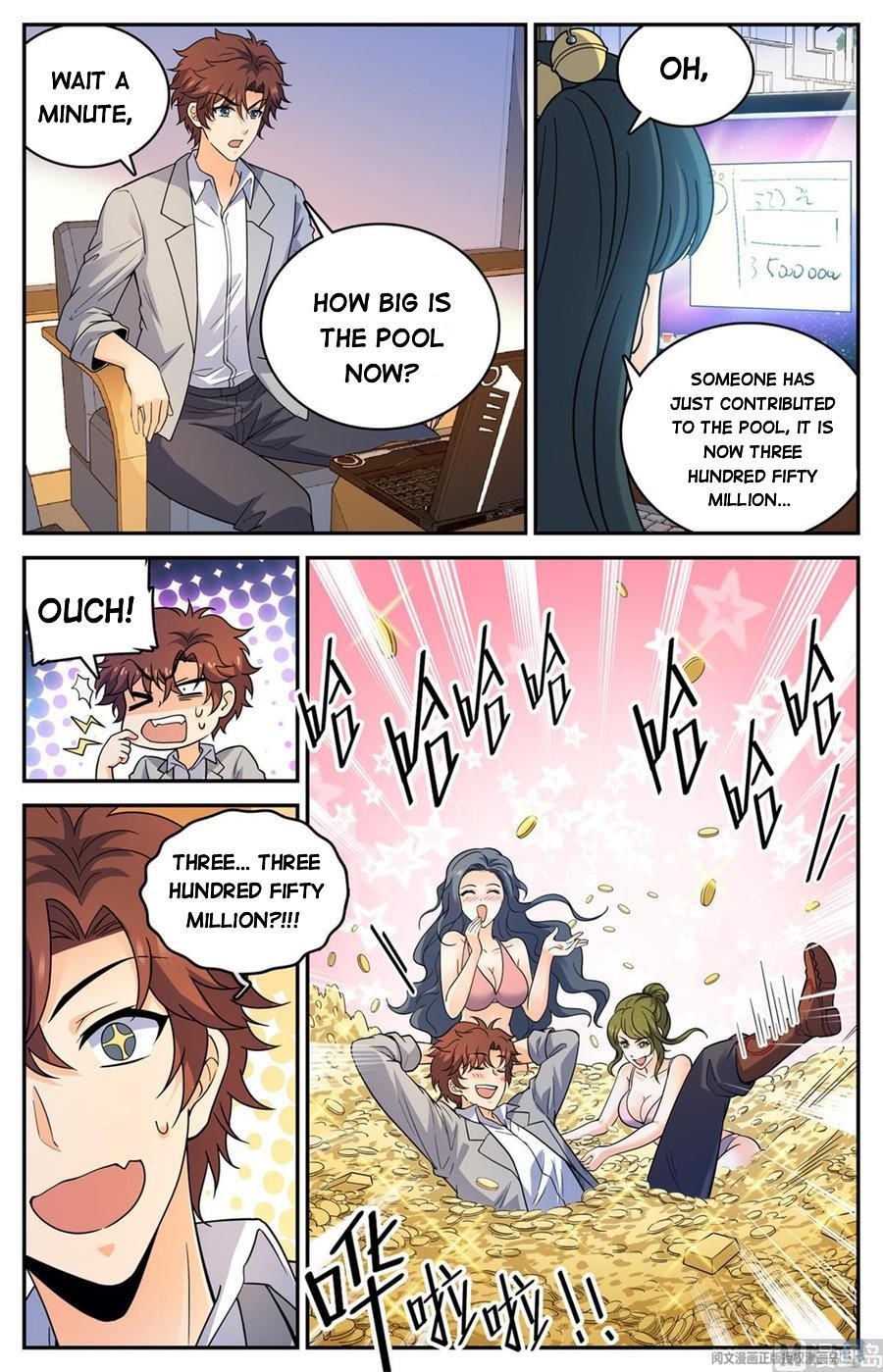 Versatile Mage Chapter 644 - Page 5