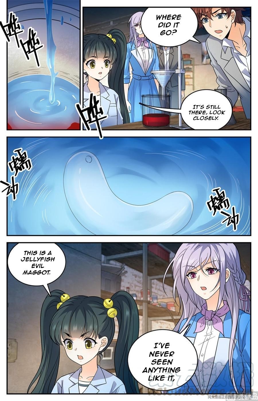 Versatile Mage Chapter 645 - Page 10