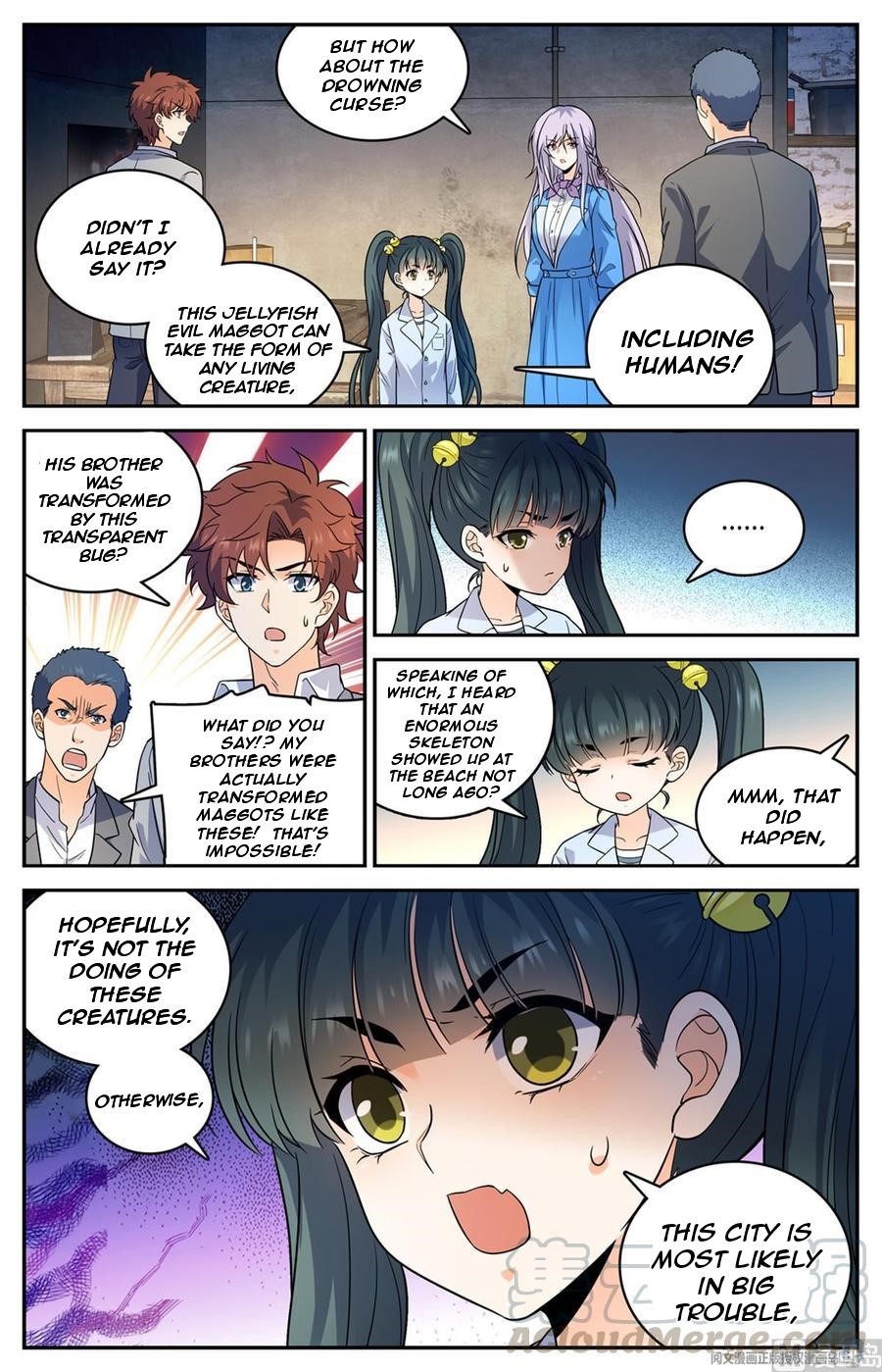 Versatile Mage Chapter 645 - Page 12