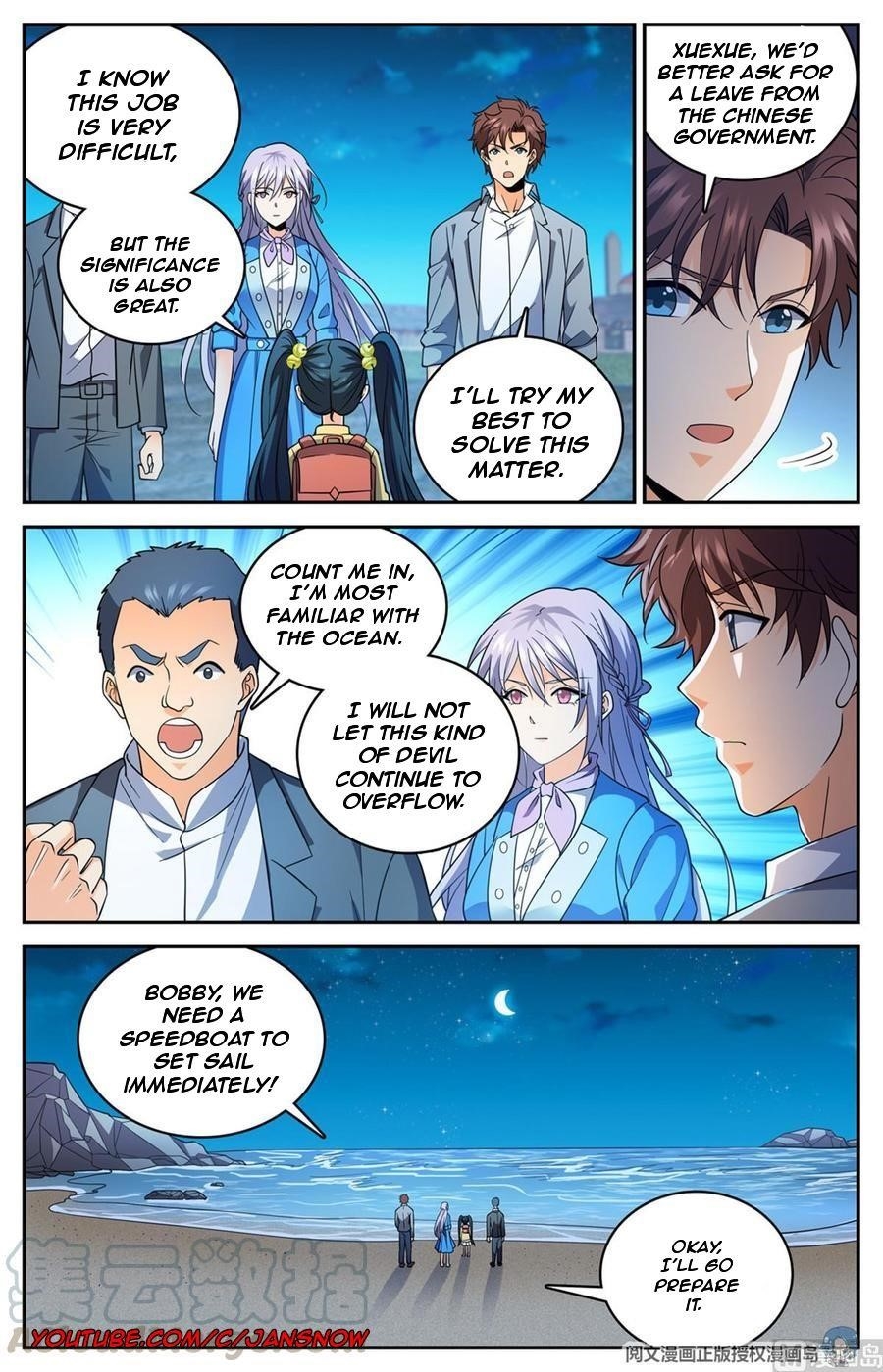 Versatile Mage Chapter 646 - Page 6
